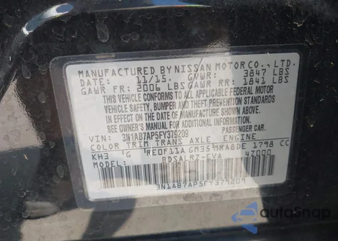 2015 Nissan Sentra Sr из США, поврежденный, VIN 3N1AB7AP5FY379209